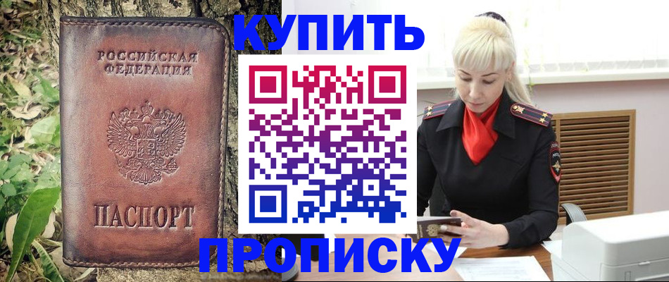 форма 3 в Воткинске
